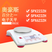 Ohaus portable balance électronique Libra SPX222 422622 2201ZH précision 0 1g0 01g original