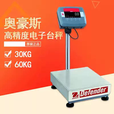 OHAUS OHAUS OHAUS electronic platform scale D32PE30BLZH D32PE60BRZH high precision electronic scale