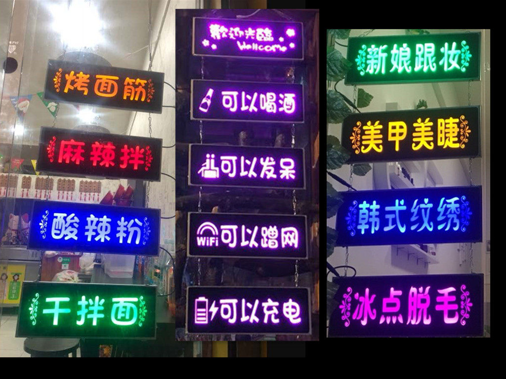 Nail Beauty Shop BBQ Night Snap Shop Advertising sign decorative lightbox store lighting lamp LED Listing Listing