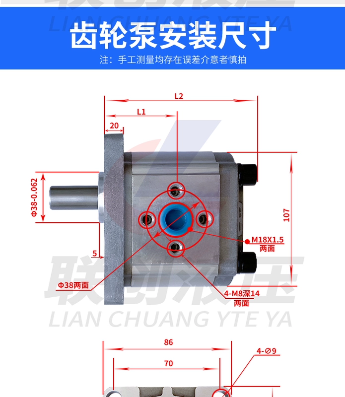 Bơm bánh răng thủy lực cụm bơm dầu CBN-F304/306/310/314/316/320/325 đầu bơm cao áp nhỏ bơm thủy lực k3v63 bơm thủy lực rexroth