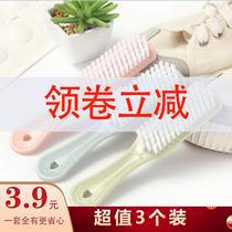 Shoe brush plastic small brush brush shoe brush shoe cleaning brush washing clothes plate brush bristles household long handle washing brush