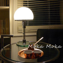 MokaMoka Bauhaus Classic Decorative Light Classic Living Room Study Bedroom ins Bedside Light