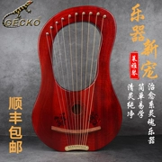 GECKO Gecko Laiyaqin đàn hạc nhỏ lyre10 dây đàn lyre chuyên nghiệp nhạc cụ chuyên nghiệp cầm tay dễ học - Nhạc cụ phương Tây