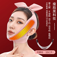 Порошок Serenity в дальнем инфракрасном диапазоне