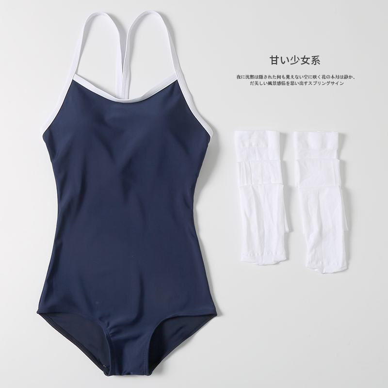 Swimsuit women's summer Lieven body 2022 new exploits pure desire to wind up with slim back sexy day Bliss Spa Swimsuit