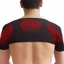 Joylife 3 Size Ourmaline Self-heating Shoulder Support Massa