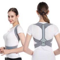 Posture Corrector Upper Posture Brace for Support Providence