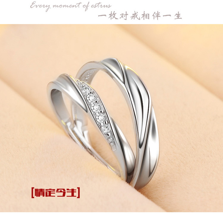 Bague mixte OTHER   en Argenterie - Ref 3089536 Image 35