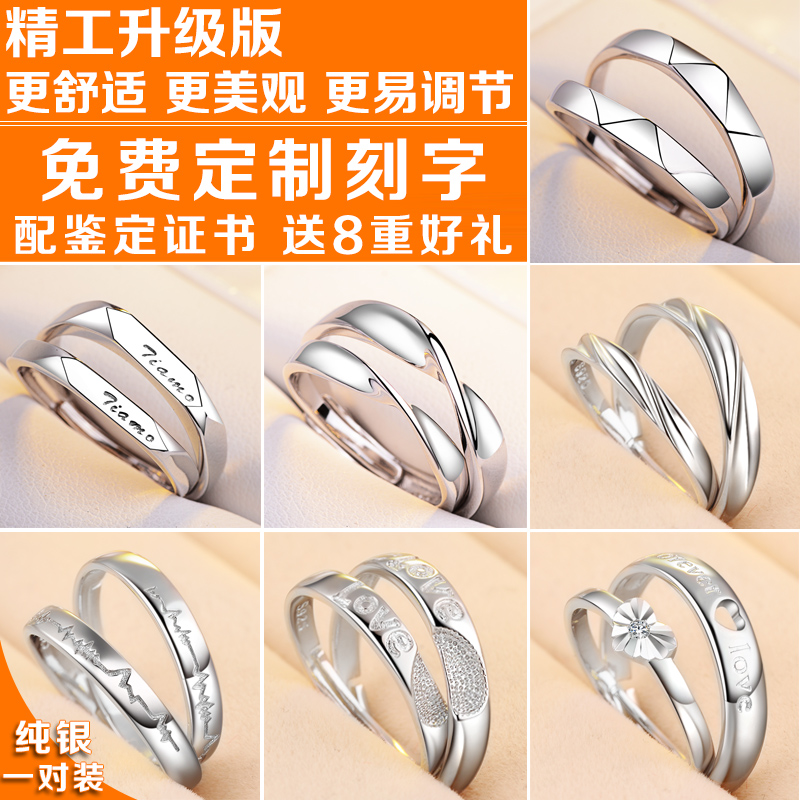 Bague mixte OTHER   en Argenterie - Ref 3089536 Image 3