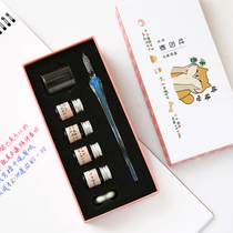(Cute Pet series)Handmade glass pen dipped in water Day gift Crystal pen Student dip ink gift box set