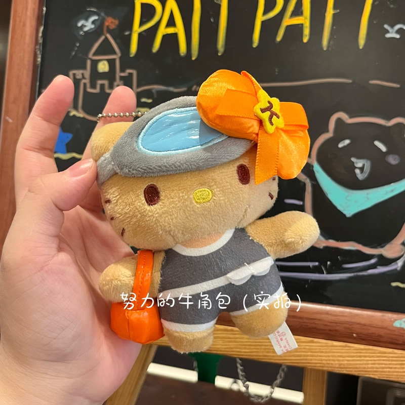Jeju Island Exclusive Sea Girl Kitty Cat Pendant Black Leather Surfing Kt Cat Plush Toy Backpack Decoration Keychain Jeju Island Exclusive Sea Girl Kitty Cat Pendant Black Leather Surfing Kt Cat Plush Toy Backpack Decoration Keychain