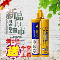 Housekeeper nano-ceramic rubber tube Home Lady Beauty Stitches TILE FLOOR TILES SPECIAL WATERPROOF BRAND BEAUTY STITCH PORCELAIN CROSSSEERS