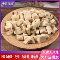 Salty dried coconut 500g crispy chips Dried fruit crisp simply flakes Coconut flakes Imported specialty leisure net red snacks