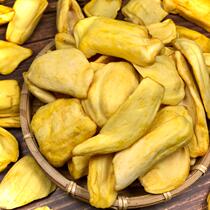 Spinach honey dried dehydrated fruit dried fruits and vegetables spinach 500g bagged dehydrated that is food fruits and vegetables crisp bulk