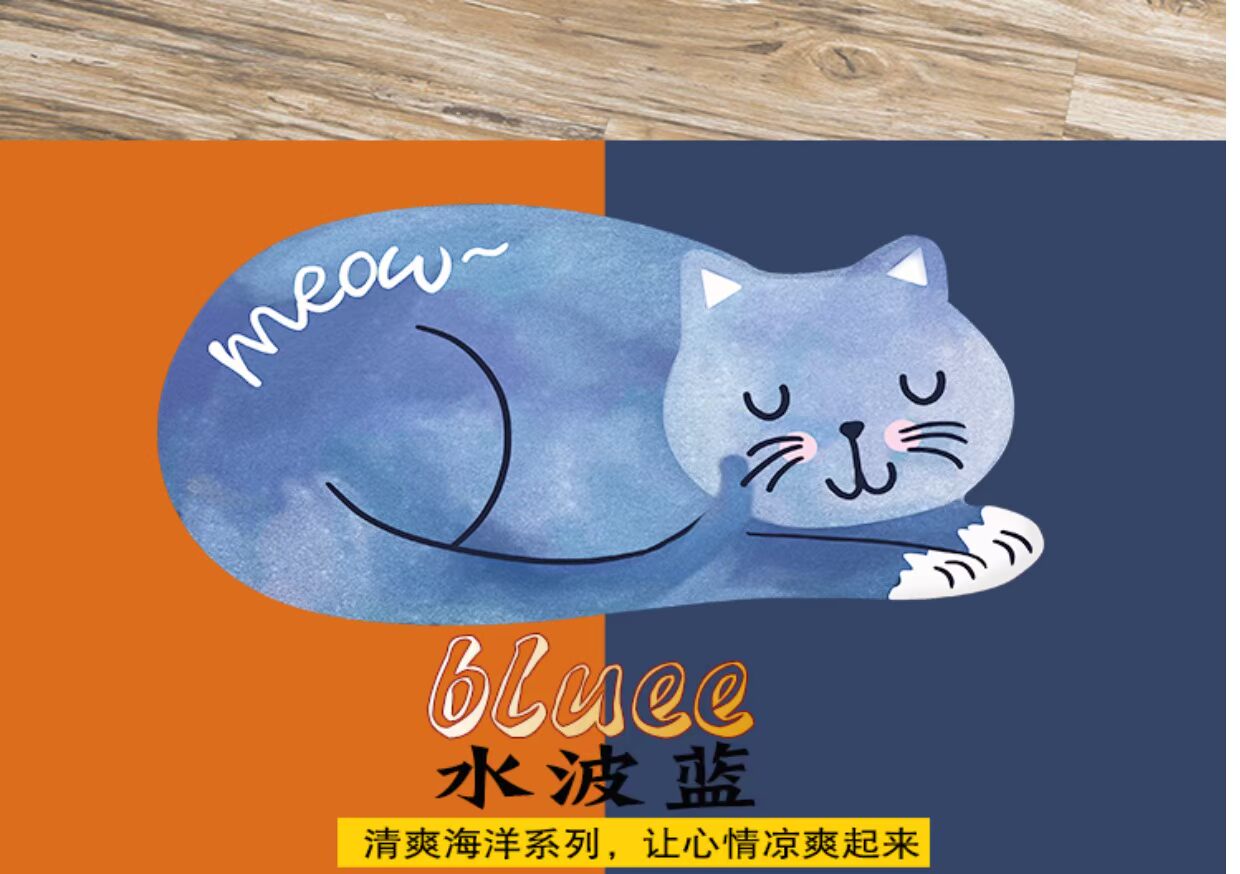 Phim hoạt hình sáng tạo phòng tắm thấm chống trượt mat bộ nhớ bọt đệm thảm phòng tắm vòi sen phòng tắm chân mat - Thảm thảm nằm cho bé
