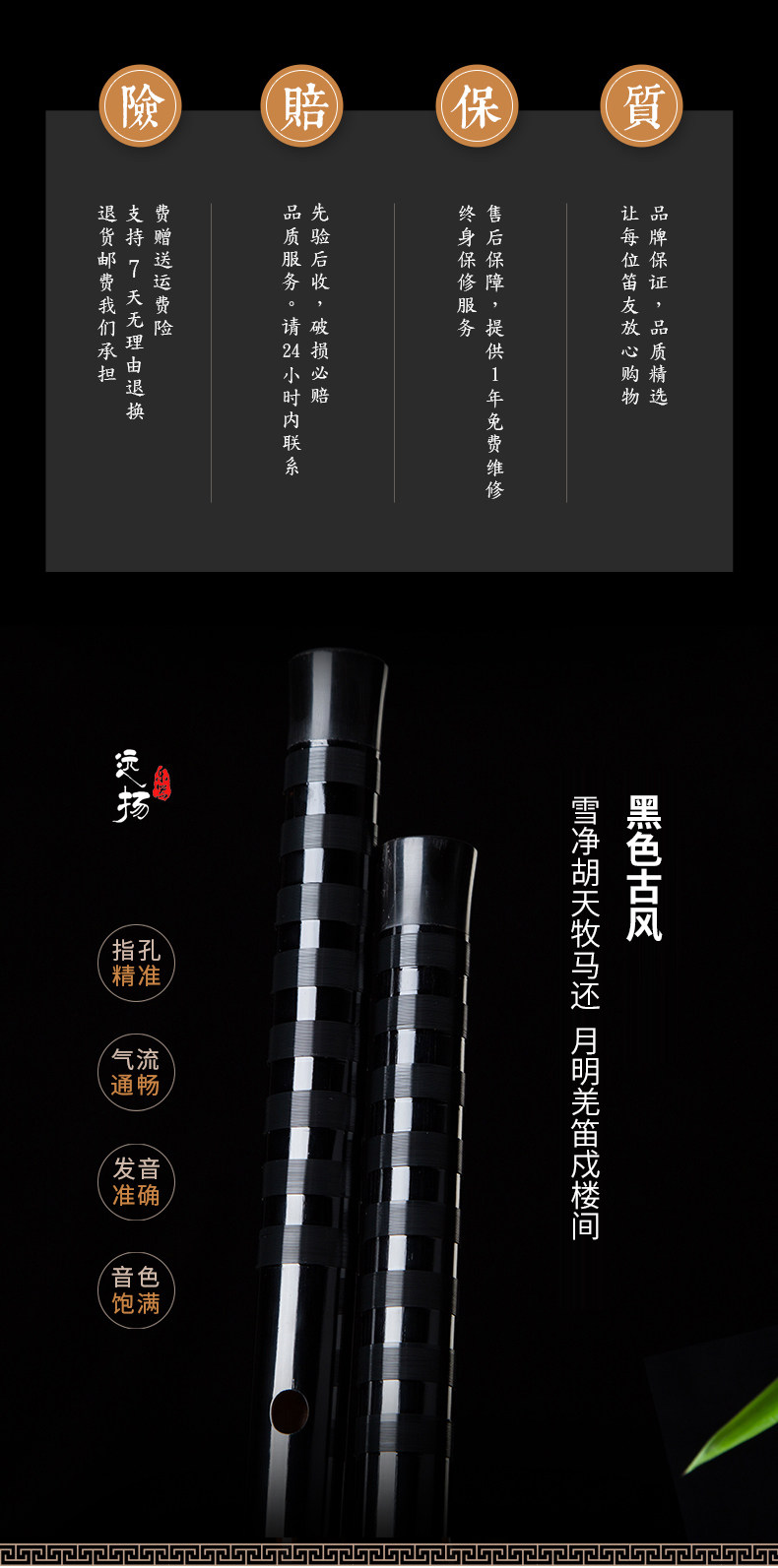 Чэнь Цинди 1_02.jpg