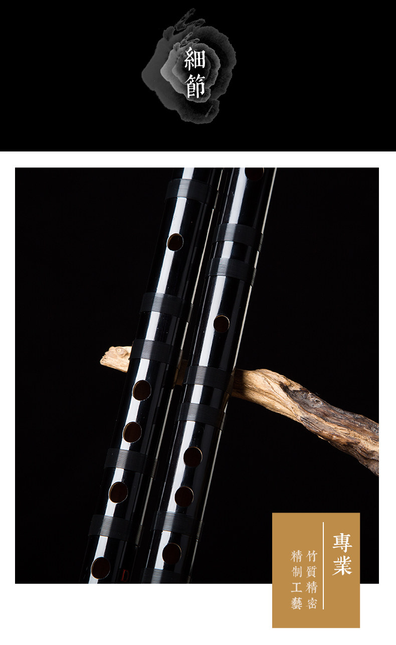 Чэнь Цинди 1_08.jpg