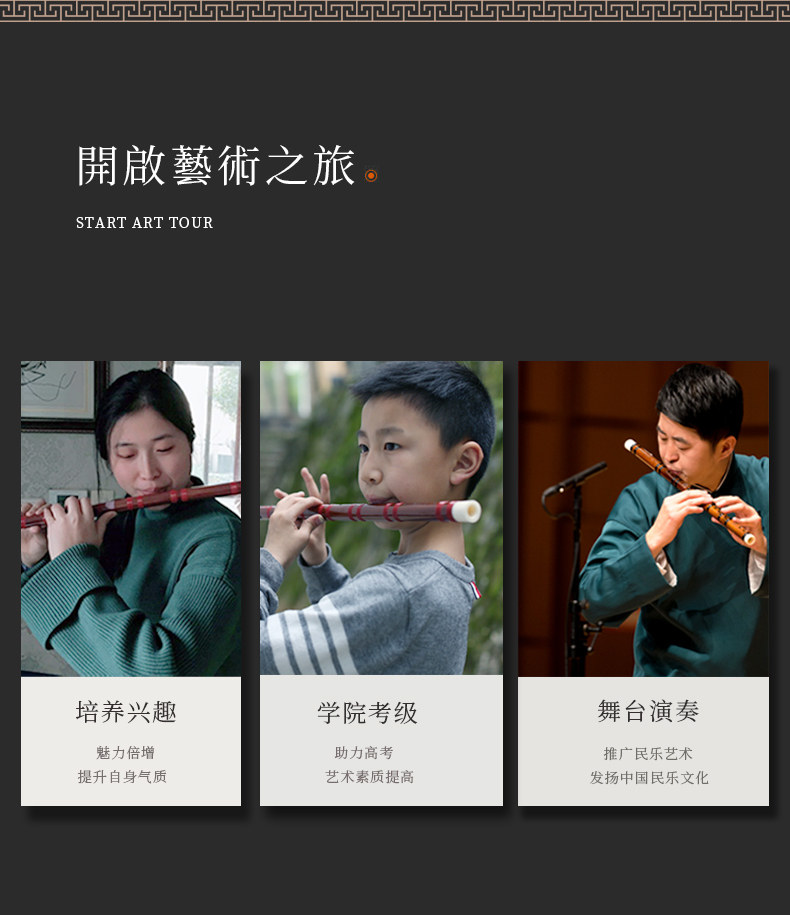 Чэнь Цинди 1_12.jpg