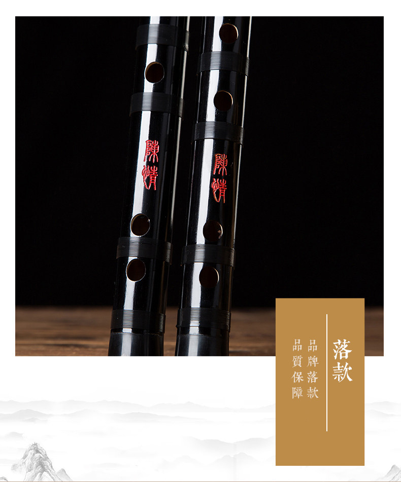 Чэнь Цинди 1_11.jpg