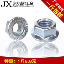 1 kg galvanized flange nut relaxation nut lock nut M6M8M10M12
