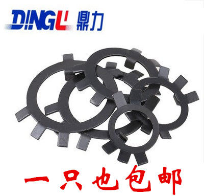 Round nut with stop washer washer stop washer six-claw washer M180 190 200 210-M300