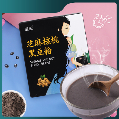 【滋配】芝麻核桃黑豆粉30g*10包