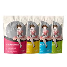 低卡脂热量营养口袋代餐奶昔粉