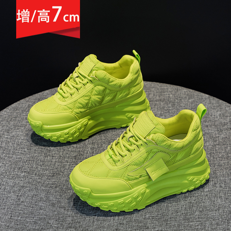 Genuine Leather Dad Shoes for Women, Fluorescent Green, Fashionable, Lightweight, Casual Sports Shoes, Platform Thick-Soled, Invisible Height-Increasing Women's Shoes Genuine Leather Dad Shoes for Women, Fluorescent Green, Fashionable, Lightweight, Casual Sports Shoes, Platform Thick-Soled, Invisible Height-Increasing Women's Shoes