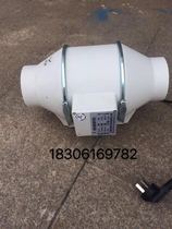 Slash pipe fan booster pipe fan Shanghai Ling sail HF-100HF-125HF-150HF-200