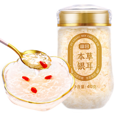 富昌有机富硒本草银耳40g