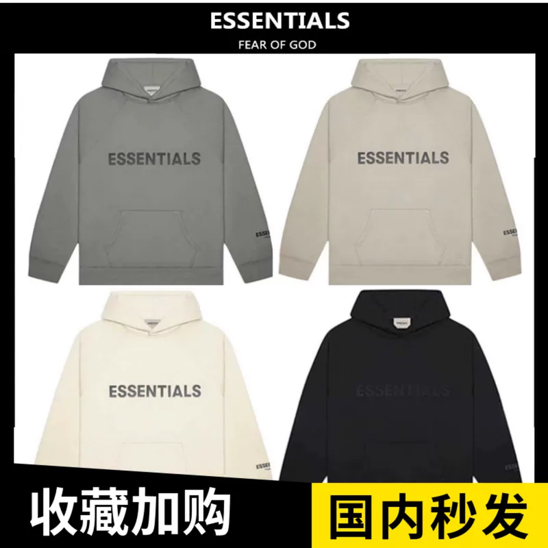 50% скидка FOG Американский модный бренд ESSENTIALS многострочная силиконовая грудь худи толстовка свободный кропленный грамм