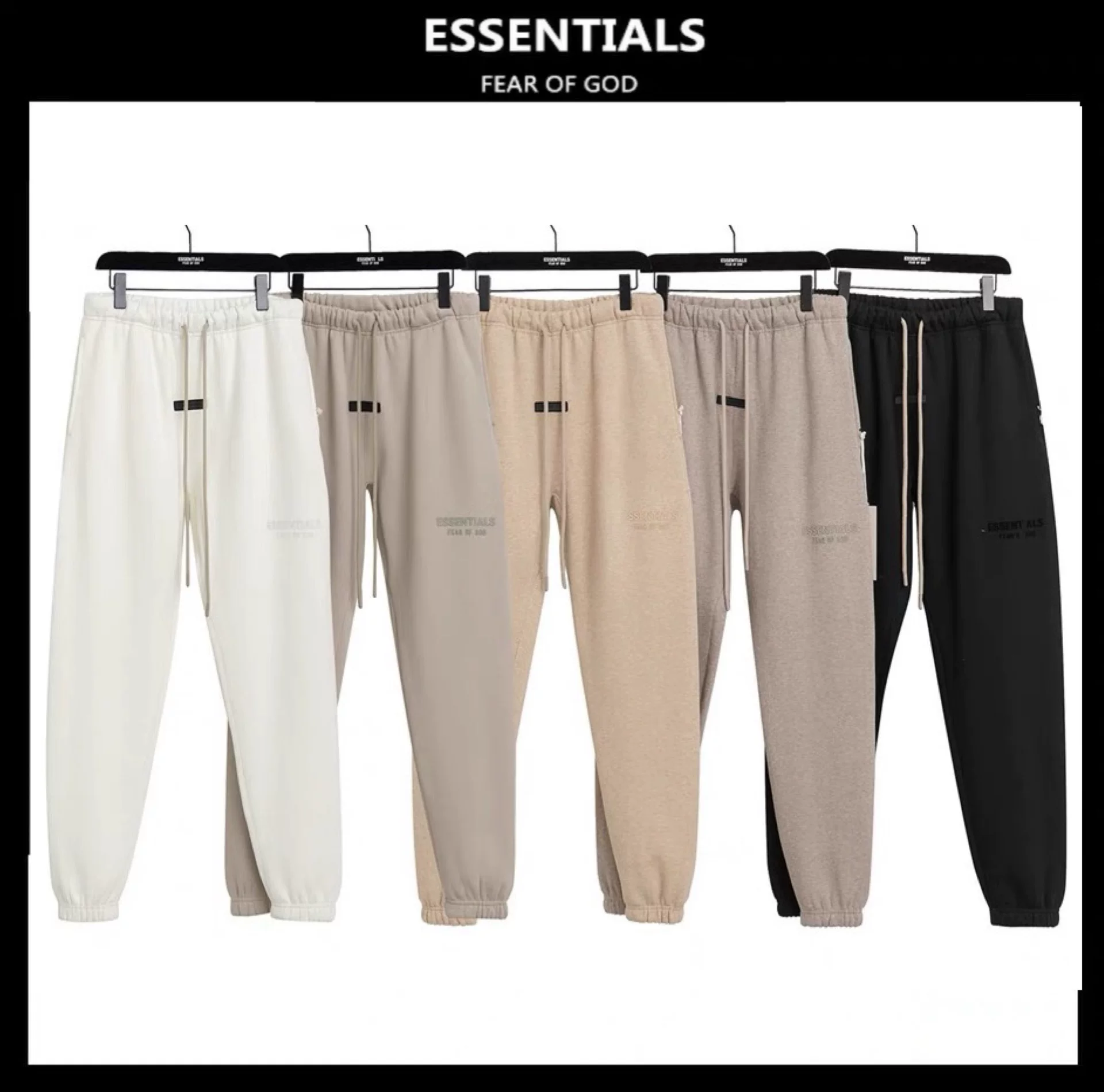50% скидка FOG американский трендовый бренд ESSENTIALS длинные брюки повседневные хайстрит хай-тек американский стиль