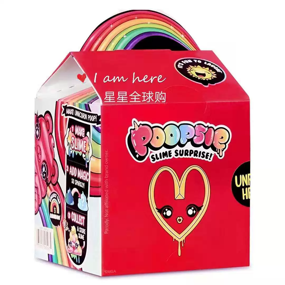 [Американская оригинальная Poopsie Slime кристальная грязь конфетти набор единорог рог]