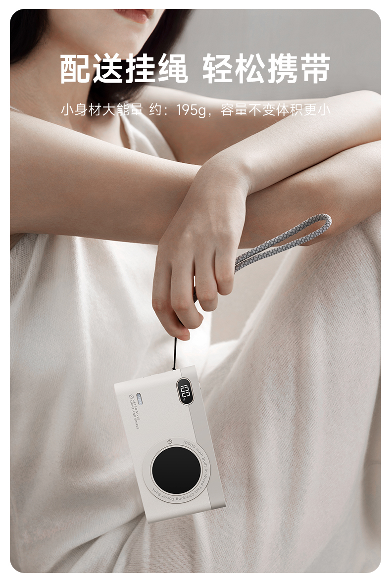 商品详情图