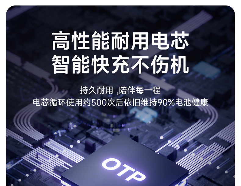商品详情图