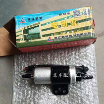 Heli forklift electric pump is suitable for Hangcha Longgong with new Chai Guosan engine electronic diesel pump