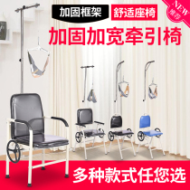 Medical cervical traction device Household neck traction chair hanging neck cervical spondylosis orthodontic treatment neck brace stretching frame