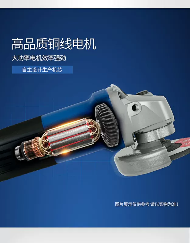 Máy mài góc gia đình Dongcheng đa năng mài tay mài cắt Dongcheng power tool máy cắt 220v máy mài