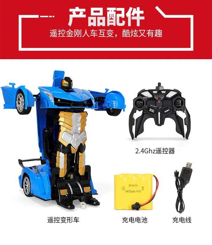 Trẻ em biến dạng cảm ứng đồ chơi King Kong điều khiển từ xa xe sinh nhật món quà cử chỉ robot không dây sạc