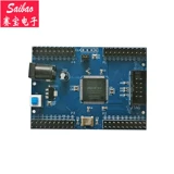 SETAO ALTERA MAX II EPM240 CPLD Правление по развитию Экспериментальной комиссии