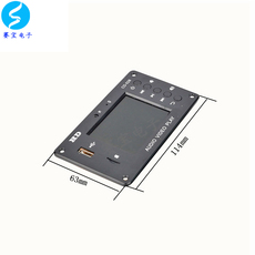 Декодер mp5沤邮掌骼堆阑醭?.0饴脲无损袷接盘牌饕羝视频dts