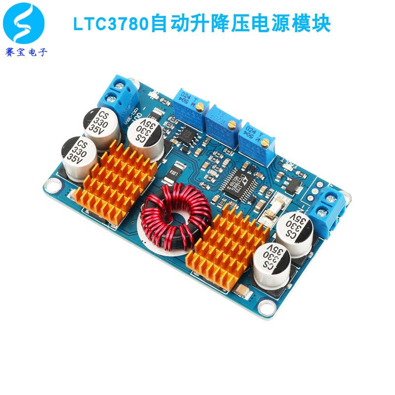 DC-DC LTC3780 automatic rise and voltage reduction power supply module solar on-board voltage-stabilized constant current power supply 10A