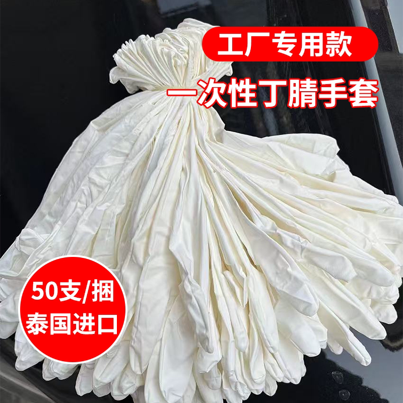 卫青长劳保用品的LOGO
