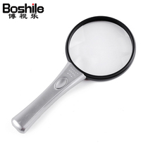 Magnifying glass for the elderly reading high-definition elderly high-power portable with lamp 10 reading identification special 50 presbyes 100