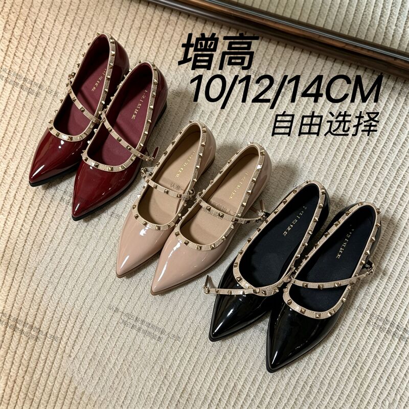 1.5cm Height Increase, 14-10cm Rivet High Heels, Three-Height Pointed Toe Square Heel Classic Elegant Black Women's Shoes 1.5cm Height Increase, 14-10cm Rivet High Heels, Three-Height Pointed Toe Square Heel Classic Elegant Black Women's Shoes