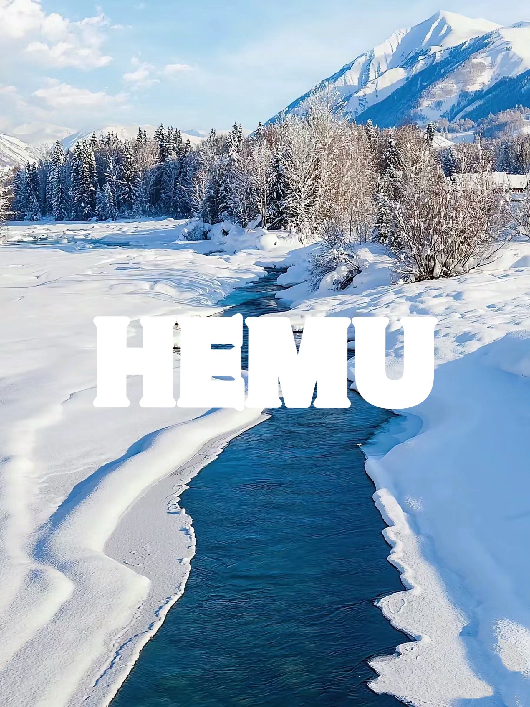禾牧 HEMU