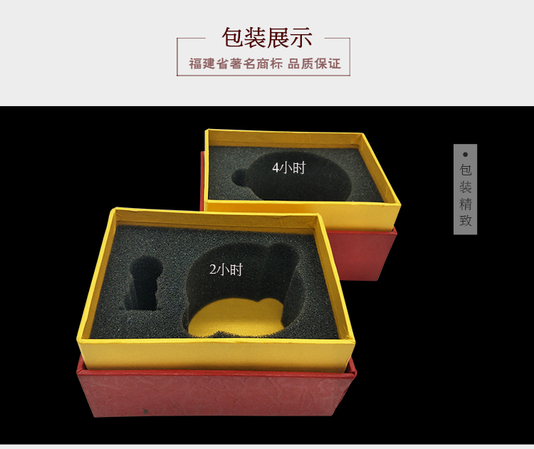Xin Ming Hong Natural Sơn gỗ đàn hương Pan Xiang Wu Shen Wang Wu Shen Xiang Câu lạc bộ văn phòng Hương thơm Yoga trong nhà Hương liệu - Sản phẩm hương liệu nhang hương