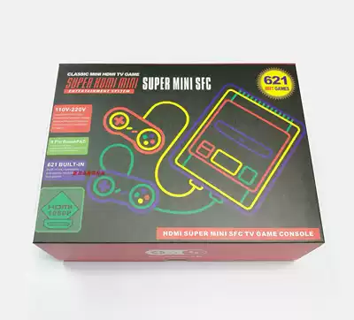 MINI Super handheld 8-bit FC MINI game console SFC shape built-in 8-bit game console HDMI interface