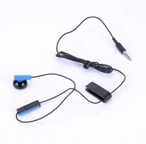 PS4 Original Headset PS4 Wireless Gamepad Earbuds Mono Headset