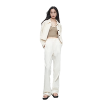 Advanced Broadlegged Pants Woman Early Autumn High Waist Pituality Environmental Protection Fiber Conspicuously Drawn Rope Rice White Straight Cylinder Casual Pants